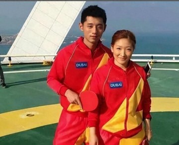 爱游戏全站-分手十五年，34岁的刘诗雯正式宣布喜讯，早已超越张继科难以企及|王楚钦|孙颖莎|国乒|乒乓球|国家队_新浪体育_新浪新闻